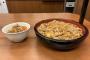 【画像】吉野家が作った牛丼屋、牛若丸がヤバすぎると話題にwwwww