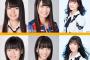 【SKE48メンバー】プロフィール写真変遷表を作成ｷﾀ━━━━━━(ﾟ∀ﾟ)━━━━━━ !!!!!