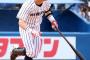 【GIF】大阪桐蔭最強世代の7番打者として甲子園で活躍した立大・山田健太さんの現在w