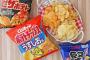 お菓子好きな彼によくお菓子をあげてたんだけど、この間感想を聞いたら「母親にあげた」って…ショック…