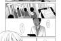 【画像】クッソヱロい漫画見つけたｗｗｗｗｗ