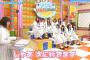 【勝敗】なぜ渡辺梨加は東村芽依に負けたのか？ 	