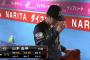 オリックス山本「流れを止めることができませんでした」