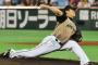 2013武田久(抑え) 47登板 防御率2.28 被打率.322 Whip1.75 2勝2敗31S