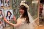 SKE48支配人 湯浅洋「高木由麻奈劇場最終公演ありがとうございました！壁写真外しの儀式。」