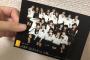 【SKE48】倉島杏実「手つな出たい！！って騒いでたらファンの時に買った集合写真出てきました」
