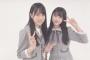 【乃木坂46】『LINE LIVE』の賀喜遥香ちゃんの仕上がりがエグい！