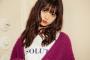 【画像】 乃木坂46の齋藤飛鳥ちゃん、顔面が小さすぎてとんでもない事になる！！ｗ