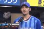 伊藤光、古巣オリックス相手に3打数3安打1HR1打点