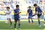 ＜Ｕ－２０Ｗ杯＞韓国紙「ＶＡＲとゴールポストが助けた」「先輩たちの恨（ハン）を後輩たちが晴らした」 	