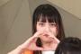 【SKE48】赤堀君江さん、何か出そう…