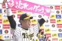 阪神・原口が代打サヨナラヒット 「みんなただいまー！！！」