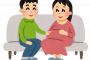 バツイチの兄嫁が６００万かけて不妊治療。兄嫁『妊娠しました！！！』→兄「今すぐ離婚だ！」父「それはようするに…」兄嫁『口出しするなあああ！！！』→なんと・・・・・