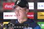 広島打線の吉田輝星に対する評価一覧ｗｗｗｗ
