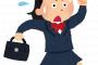 【涙】中2女子が好きな人に「心霊スポット行こうぜ！」と誘われた結果