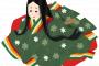 【これは傑作ｗ】名著『枕草子』を”現代の広告風”にするとこうなるｗｗｗ（画像あり）