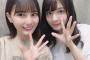 【悲報】日向坂46エース小坂菜緒さん、欅坂の無名2期生に公開処刑されてしまう…… 	