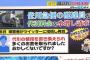 代引だが千円札がないから1万円札出したらおじさん「お釣りのお札がない」→どうしようかと思ってたらお「しょうがない、崩してくるよ」→申し訳ないなぁと思ってたら…