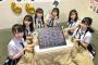 【NMB48】6期生、YNNの名物を卒業させてしまうｗｗｗｗｗ