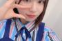 松田好花『ドレミソラシドを初披露いたします！楽しみにしていてくださいね〜』