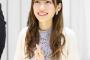 【朗報】SNIDELの商品説明に元NGT48山口真帆の文字！！！【まほほん】