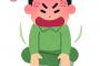 最近ゲームが楽しくない