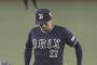 【西武対オリックス12回戦】増井浩俊さん炎上・・・