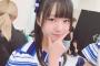 【速報】STU48市岡愛弓 卒業のご報告！！！【あゆみん】
