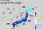 【衝撃】今年の夏の ”気温” がｗｗｗｗｗｗｗｗｗｗｗｗｗｗｗｗｗｗｗｗ