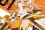 【戦姫絶唱シンフォギアXV】5期1話感想 あいつらが帰ってきたッ！こういうので良いんだよな