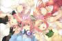 彡(ﾟ)(ﾟ)「五等分の花嫁おもろいなぁ……せや！ワイも五等分になったろ！」