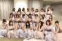 乃木坂46の茶髪メンバー増加問題が深刻な件…