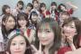 『乃木坂46』の次期“キャプテン問題”…