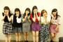 「SKE48♡1+1は2じゃないよ！」の7/8〜7/11出演メンバー‼