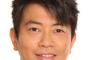 【悲報】宮迫博之さんの現在