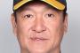 【悲報】阪神タイガース、片岡をクビにした結果貧打になる