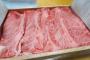 【画像】高級な牛肉もらったんだが美味しいおすすめの調理法教えてくれ！