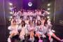 SKE48、新曲衣装でπが見える超セクシー使用で悩殺不可避wwwwwwwwwwwwwww