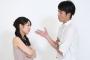 彼女が妊娠検査薬を試したら陽性だったので、早く病院行って明確な陽性診断書を貰ってきて欲しいと頼んだら…
