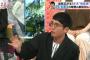 【動画】おぎやはぎ小木「俺が見るドラマでは松本さんが一番ワルだった...みたいな」 	