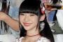 【画像】山口真帆なき今のNGTのエースがこちらｗｗｗｗｗｗｗｗｗｗｗｗｗｗｗｗｗｗｗｗｗｗｗｗｗｗｗｗｗｗ