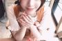 【元NGT48】菅原りこが無防備すぎる・・・
