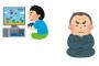 ゲームプレイ中ワイ「…」パッパ「今の右にいた奴は頃さないのか？見られたら頃さないと後が怖いぞ？」