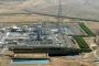 イラン原子力庁、核合意中のアラク重水炉を再稼働させることを発表！