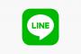 LINE俺「最近LINEくれないね、やっと俺なしでも生きていけるようになったんだね。頑張ってね」