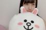 【乃木坂46】金川紗耶さん、な、何も着ていないように見える…！