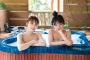 加藤史帆＆齊藤京子のお風呂カットが解禁！【立ち漕ぎ】