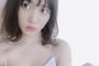 【速報】乃木坂46 伊藤純奈、超美人化！