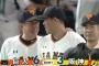 【悲報】阪神さんの対巨人成績(08-19)113勝161敗13分