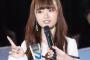 ＜NGT48中井りか＞美容整形した芸能人らに対する中傷に嫌悪感！「どんだけ痛い思いしてどんだけ金払って...」